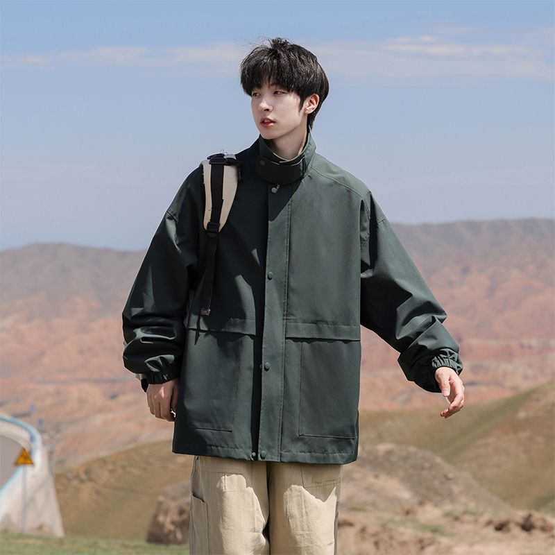 Rain Coat
