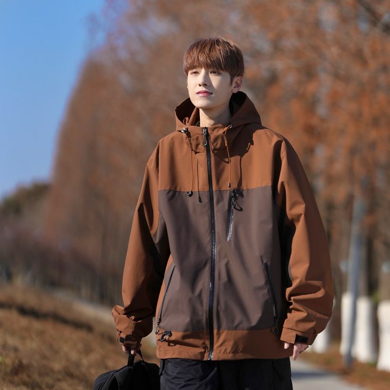 Rain Jacket