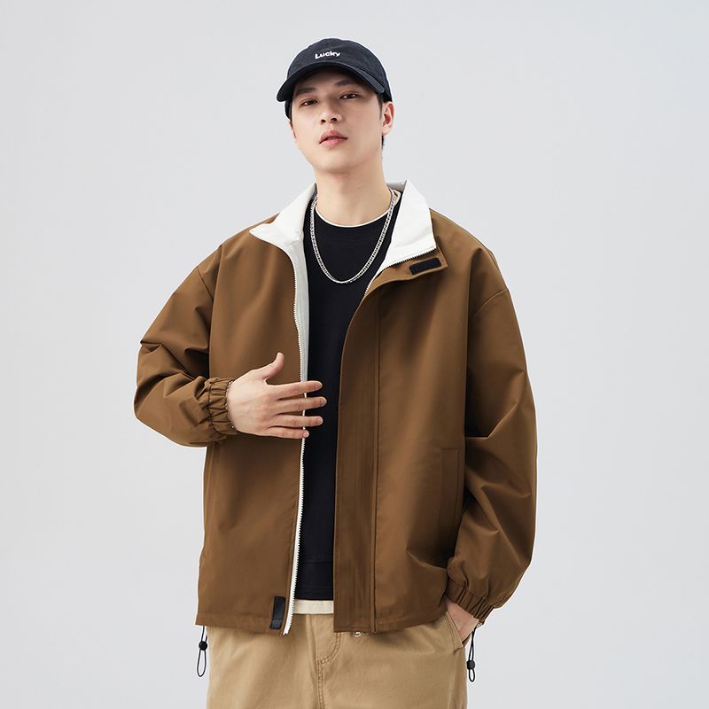 Rain Jacket