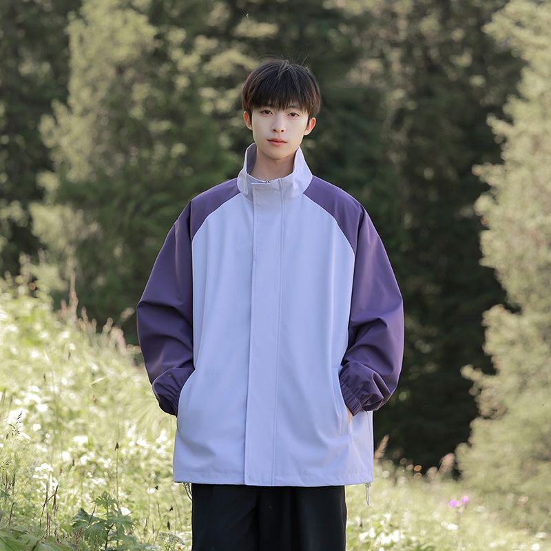 Rain Jacket