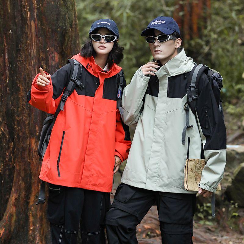 Raincoat