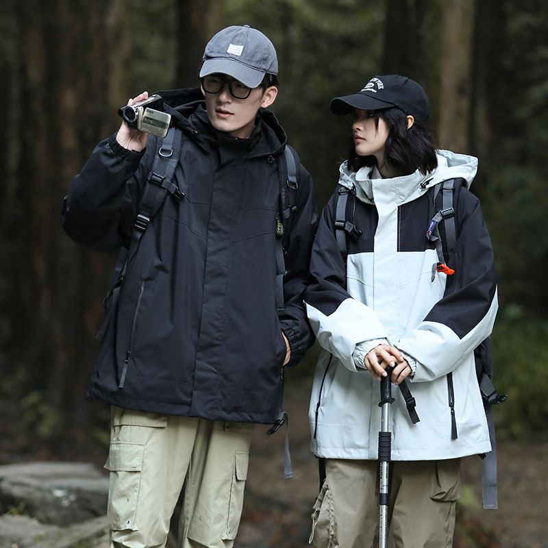 Rain Jacket