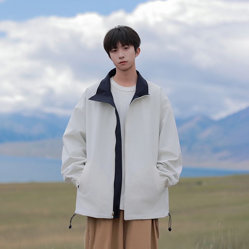 Rain Coat