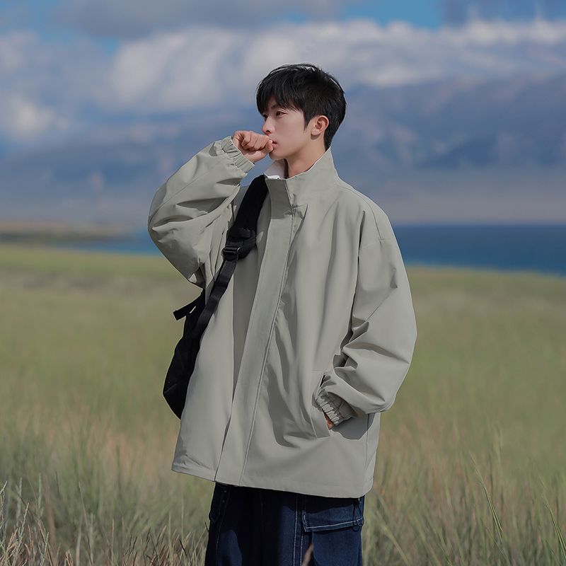 Rain Jacket
