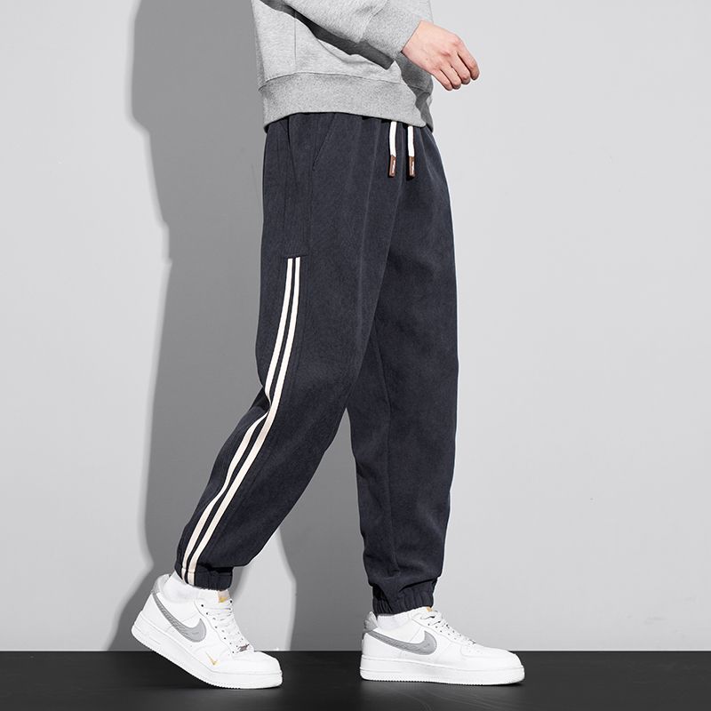 Sweatpants