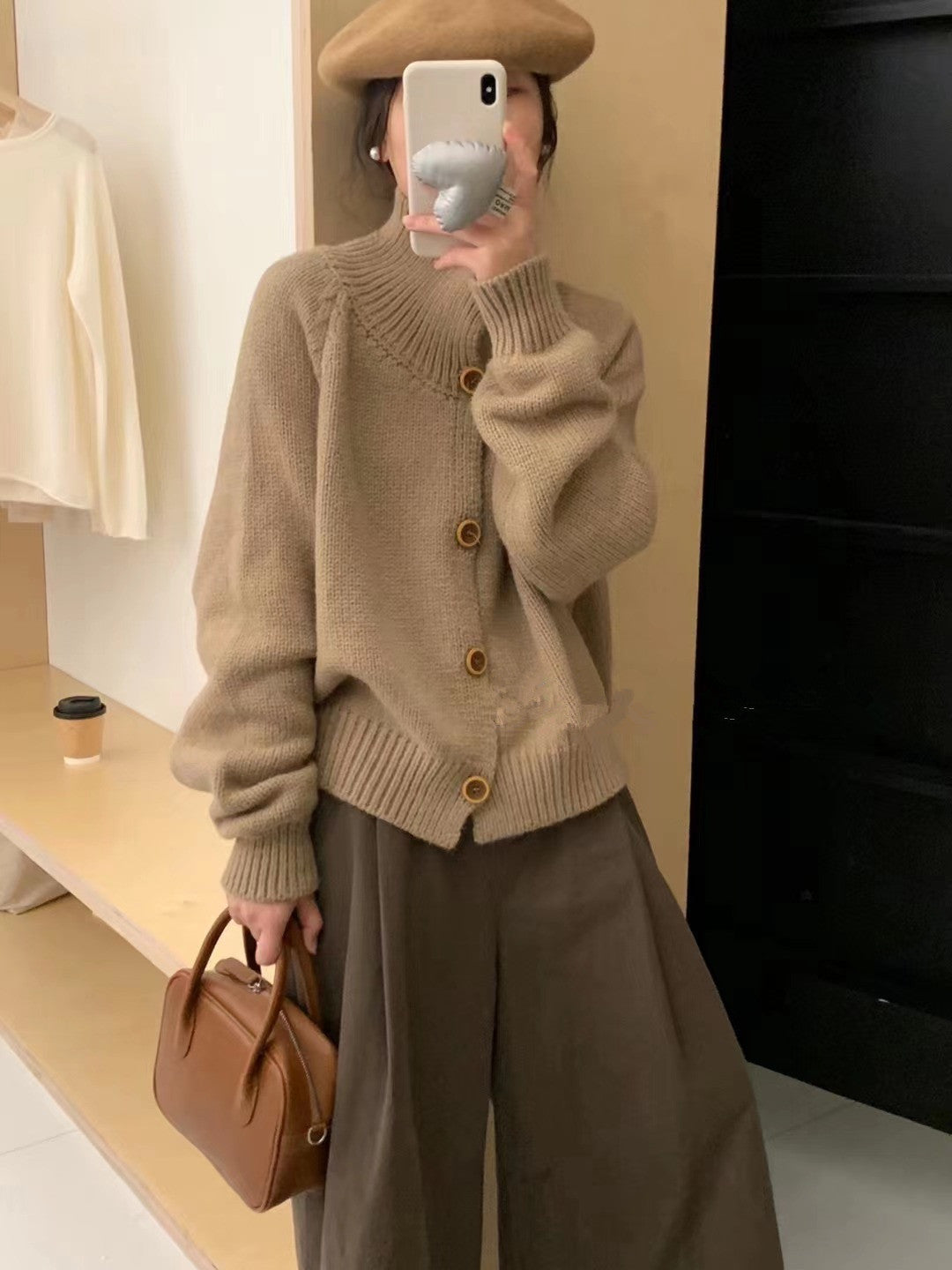 Cardigan