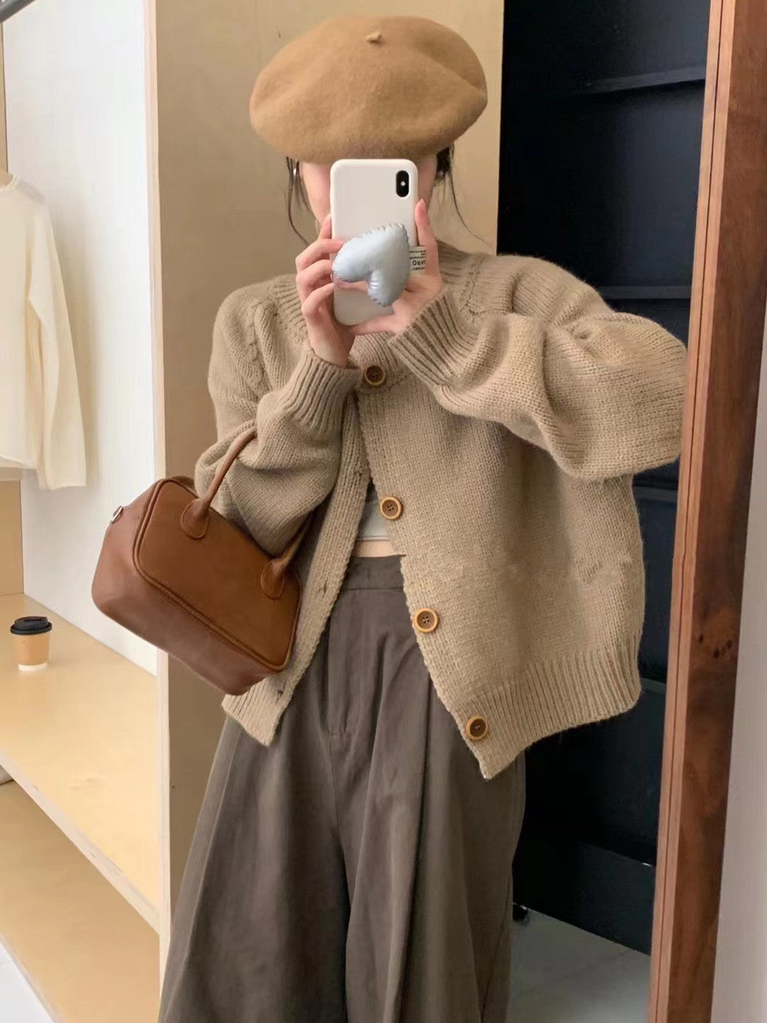 Cardigan