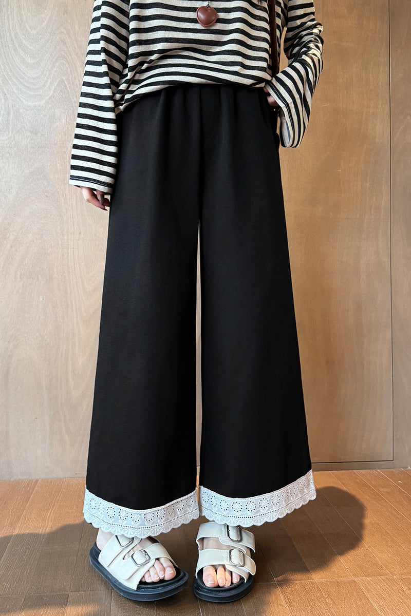 Trouser