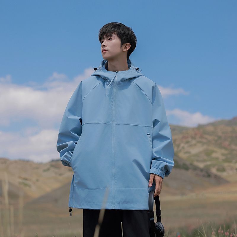 Rain Jacket