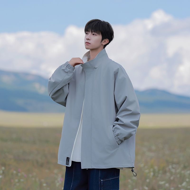 Rain Jacket