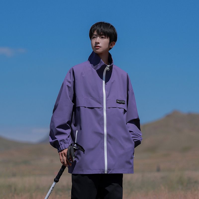 Rain Jacket