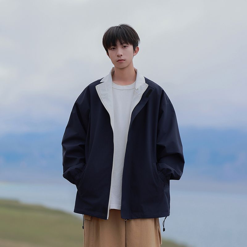 Rain Coat