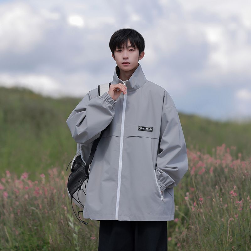 Rain Coat
