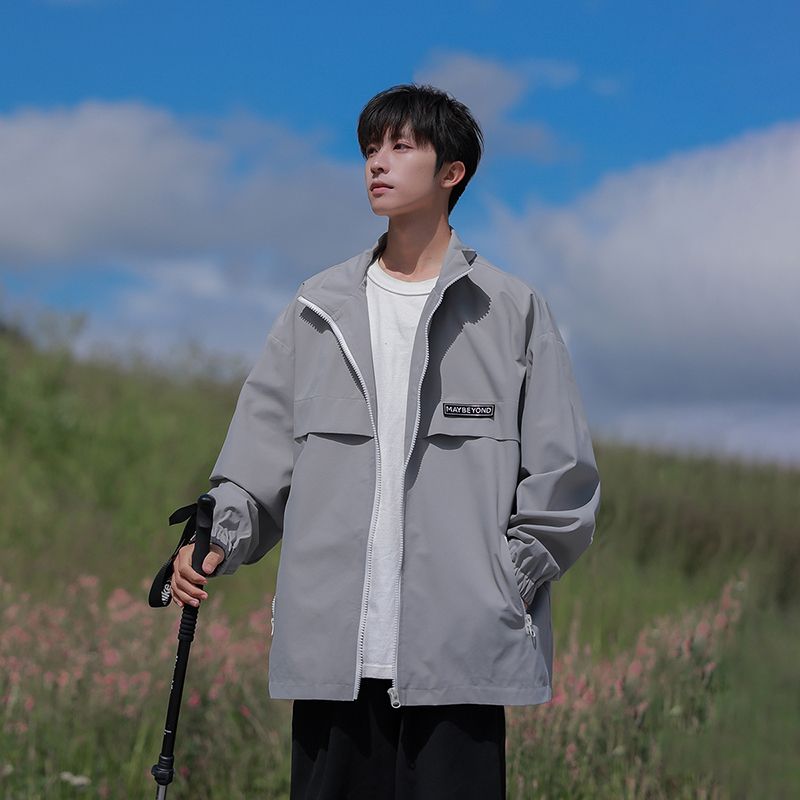 Rain Coat