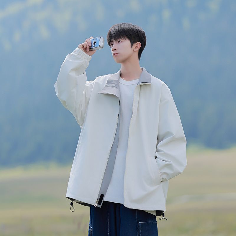 Rain Jacket