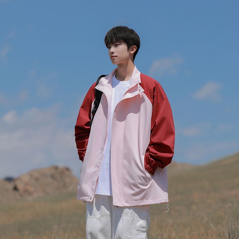 Rain Jacket