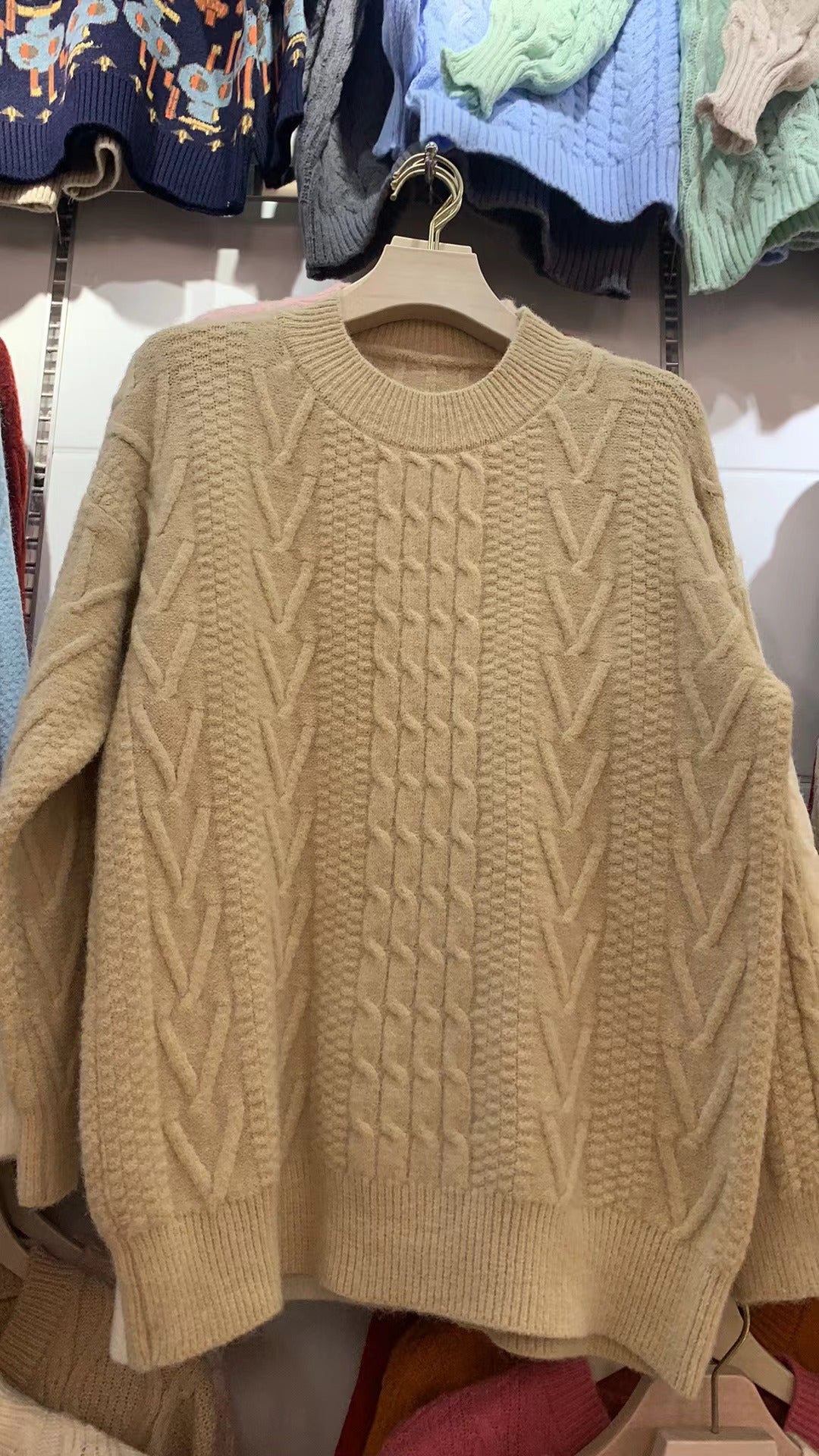 Jumper