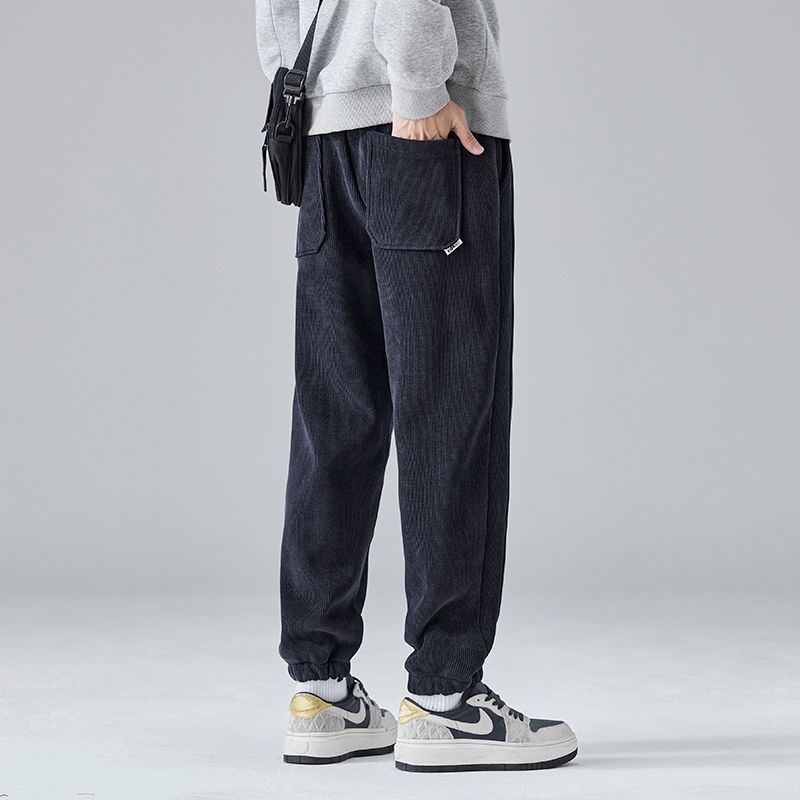 Sweatpants