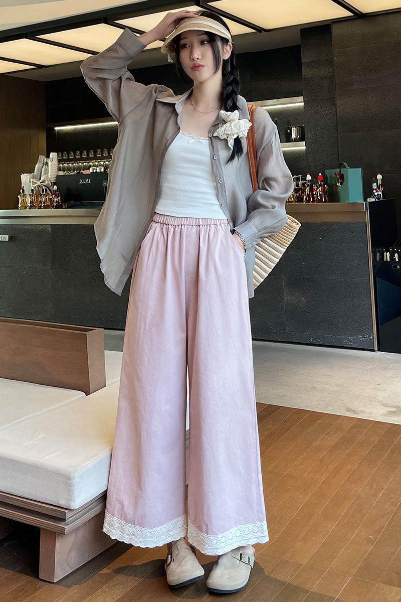 Trouser