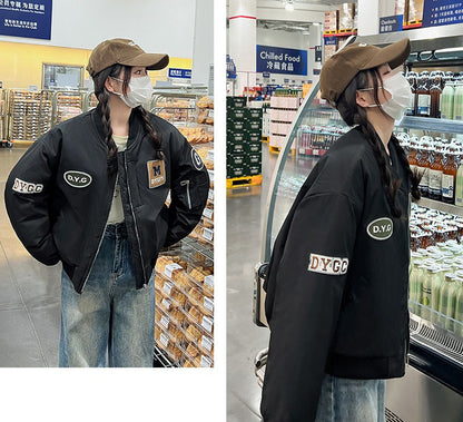 Varsity Jacket