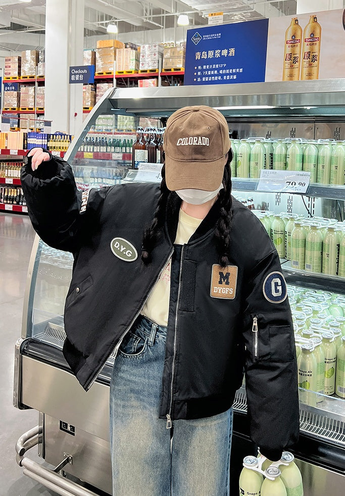 Varsity Jacket