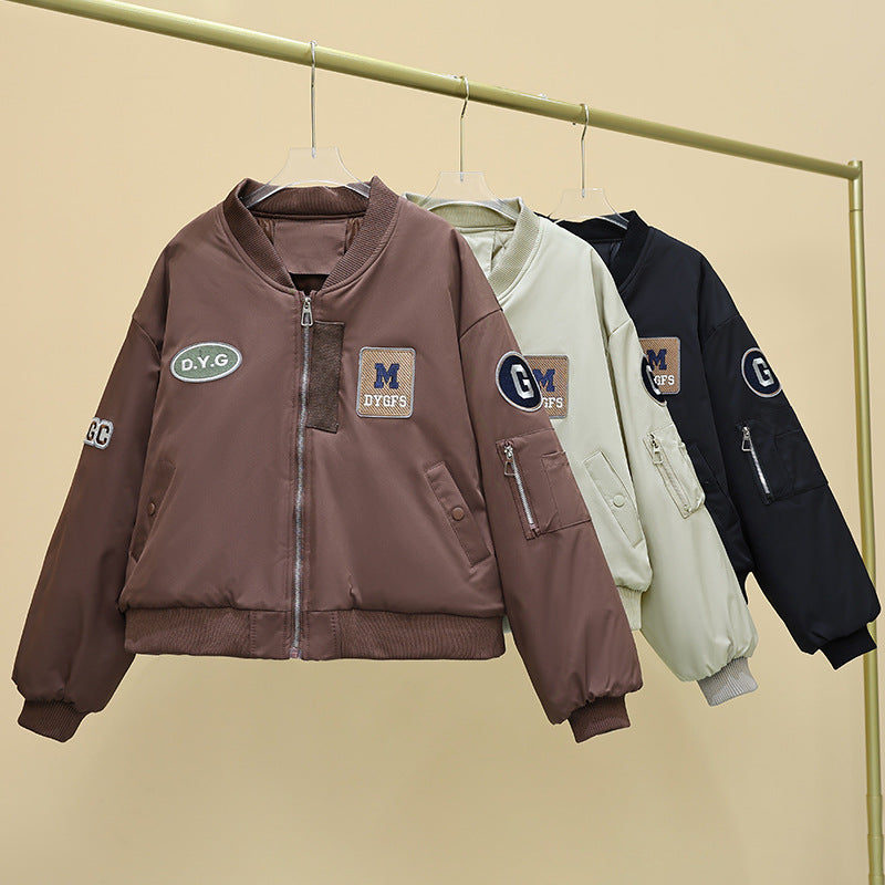 Varsity Jacket