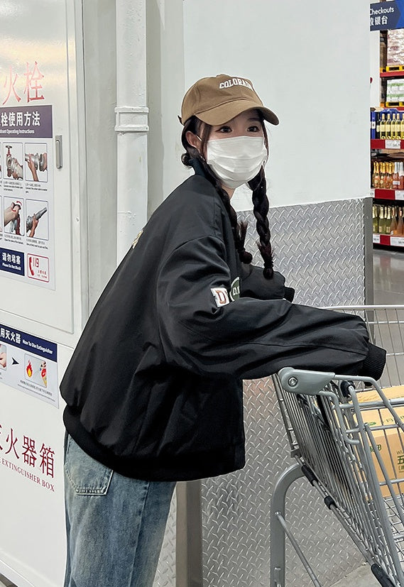 Varsity Jacket