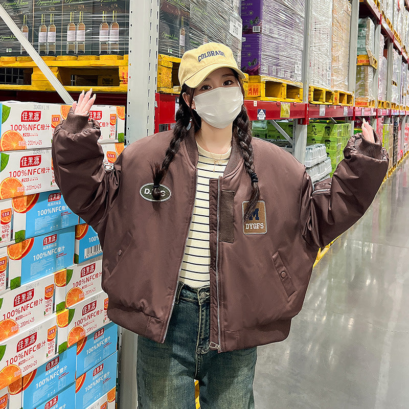 Varsity Jacket