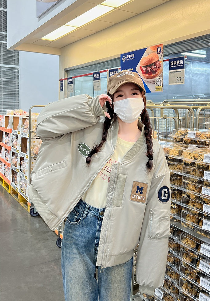 Varsity Jacket