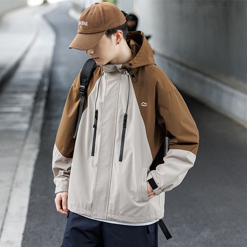 Windbreaker