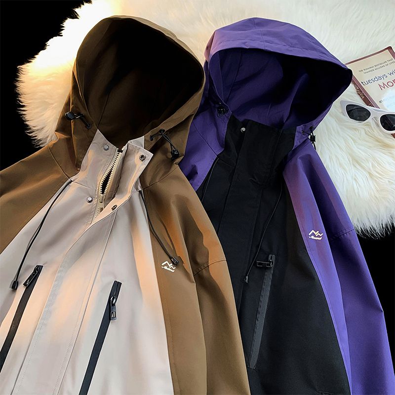 Windbreaker