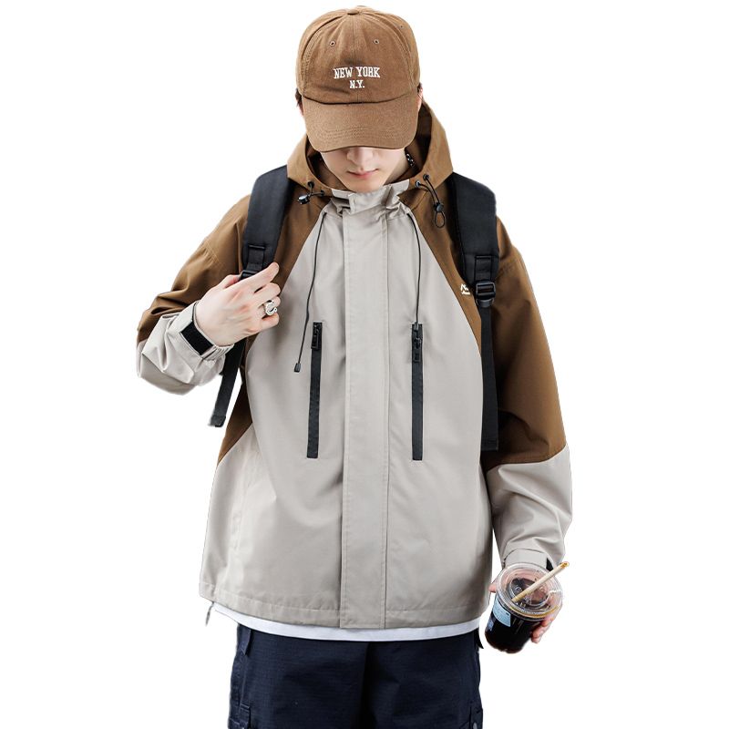 Windbreaker