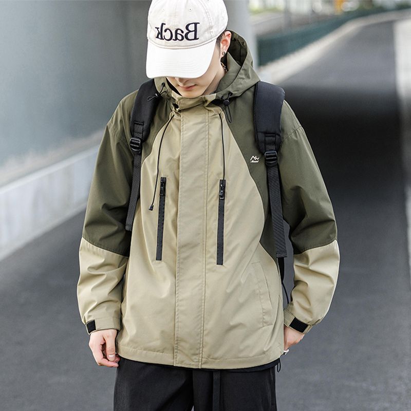 Windbreaker
