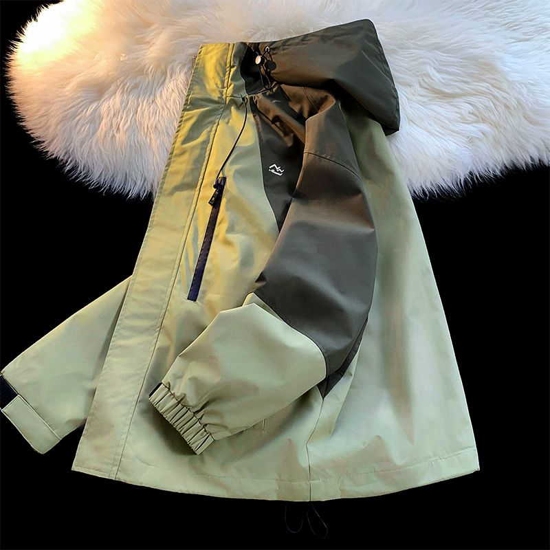 Windbreaker
